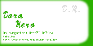 dora mero business card